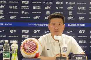 记者：格兰特今日没参加球队合练，战蓉城对他正常登场谨慎乐观